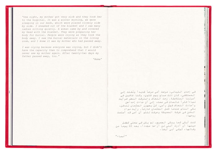 Book showing text written in both English and Arabic - Salih Basheer photography