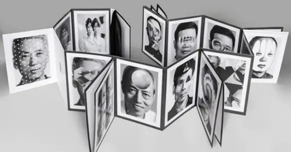 Extract from Xian and No More No Less from Beijing Silvermine. Compilation of Chinese portraits reinvented by deconstruction